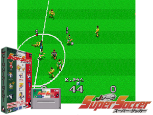 Virtual Soccer (U) (NG-Dump Known) [h1] Cover